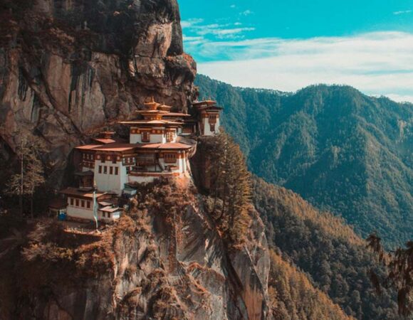 Bhutan Explorer