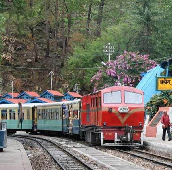 Himachal Barog station