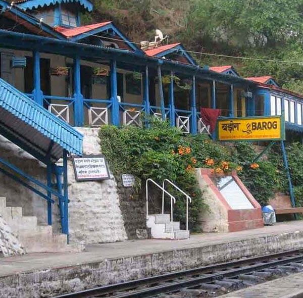 Himachal Barog station